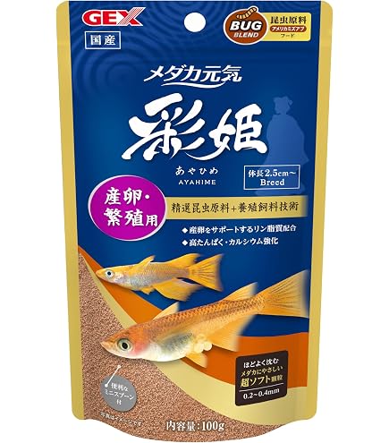 Amazon | 【めだか街道】スピルリナパウダー15g（熱帯魚やメダカの