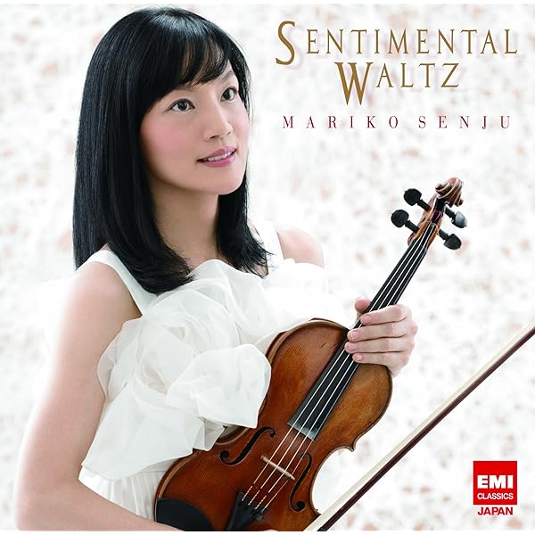 Amazon | 千住 明 フィーチャリング 千住真理子｜アリア(CD) | 千住明