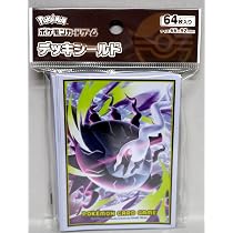 Amazon | ポケモンカードゲーム デッキケース メガダークライ | トレカ
