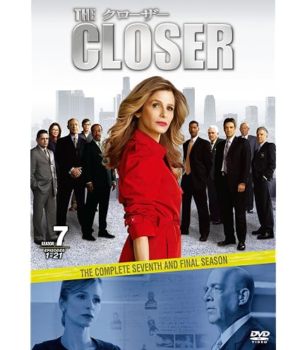 Amazon.co.jp: Closer: Complete First Season [DVD] : Kyra Sedgwick