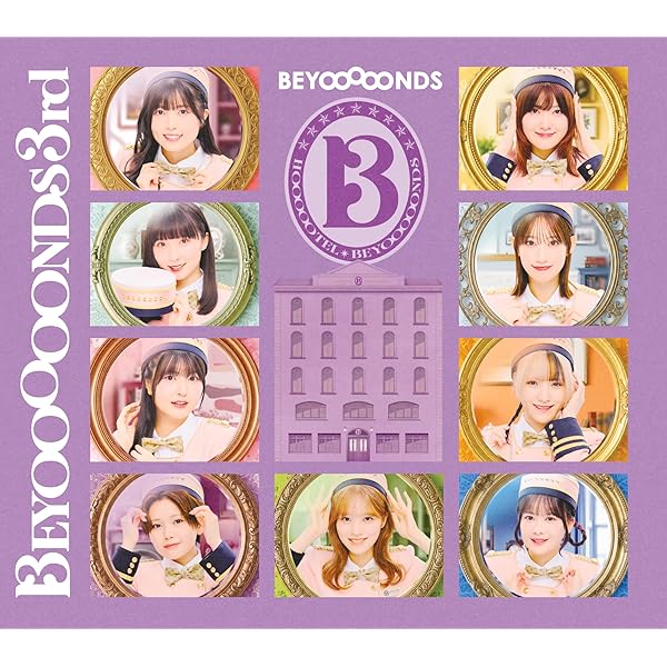 Amazon.co.jp: BEYOOOOO2NDS (通常盤): ミュージック