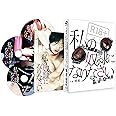 私の奴隷になりなさい ディレクターズカット(本編ブルーレイ・特典DVD・特典CD 3枚組) [Blu-ray]