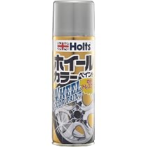 Amazon | ホルツ ホイールペイント シルバー 320ml 優れた密着力・光沢