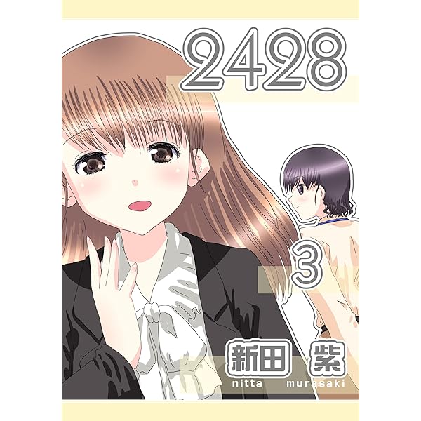 「日本の古地図」シリーズ（第一期８巻、第二期８巻　合計１６冊セット） 日本の古地図」シリーズ（第一期8巻、第二期8巻 合計16冊