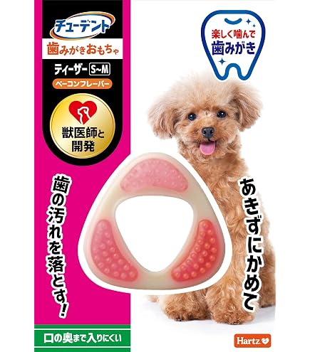 Amazon.co.jp: ペティオ (Petio) 犬用おもちゃ かんでるCORN チキン