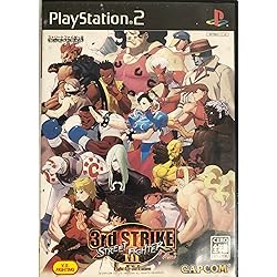 Amazon | ストリートファイターIII 3rd STRIKE Fight for the future