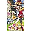 この素晴らしい世界に祝福を! - めぐみん,アクア,ダクネス フルHD(1080×1920)スマホ壁紙/待受 47493