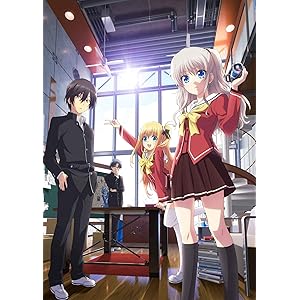 【Amazon.co.jp限定】Charlotte Blu-ray Disc BOX(メーカー特典:「キャラクター原案Na-Ga 描き下ろし三方背BOXイラスト使用 A3クリアポスター」付)(オリジナル特典:「クリアファイル4枚セット」付)(完全生産限定版) 【Amazon.co.jp限定】Charlotte Blu-ray Disc BOX(メーカー特典:「キャラクター原案Na-Ga 描き下ろし三方背BOXイラスト使用 A3クリアポスター」付)(オリジナル特典:「クリアファイル4枚セット」付)(完全生産限定版)