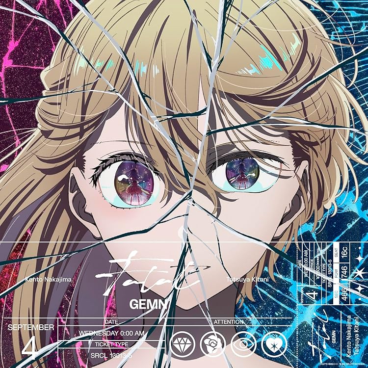 Amazon.co.jp: メフィスト (初回生産限定盤): Music