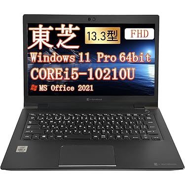 Amazon.co.jp 売れ筋ランキング: undefined の中で最も人気のある商品です