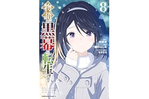 商品サンプル画像