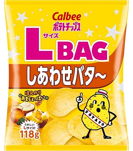 Amazon.co.jp: [ポテトチップス]カルビー ポテトチップスLサイズBAG