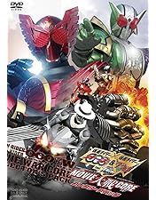 Amazon.co.jp: 劇場版 仮面ライダーOOO（オーズ） WONDERFUL 将軍と21