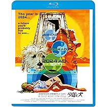 Amazon.co.jp: スローターハウス5 [Blu-ray] : マイケル・サックス