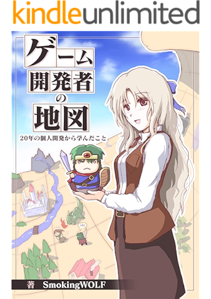 0以上 左 イラストレーター 画集 無料画像