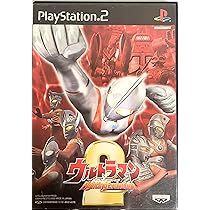 Amazon | ウルトラマン Fighting Evolution 2 | ゲーム