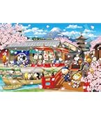 【ジグソーパズル スヌーピー】1053ピース (26x38cm) ピーナッツ スヌーピー イン ジャパン 1053ピース (完成サイズ:26×38cm