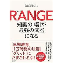 あなたの天才を呼び覚ます　DVD＆CD  テキスト  ウィン•ウィガー学術博士 あなたの天才を呼び覚ます DVD＆CD テキスト ウィン•ウィガー
