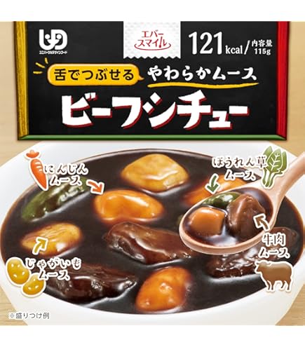 Amazon.co.jp: エバースマイルムース食 主菜14品1週間献立セット【介護