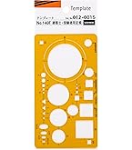 Amazon | ウチダ テンプレート No.110 組合せ定規 1-843-0110 | 定規