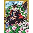 刀語　第八巻 / 微刀・釵 【完全生産限定版】 [Blu-ray]