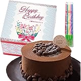 ◆誕生日セット◆ FLO PRESTIGE(フロプレステージュ) ショコラアメール 冷凍ケーキ 直径約12cm | 洋菓子 チョコレートケーキ ギフト プレゼント 誕生日 バースデー birthday 誕生日ケーキ