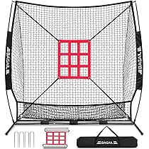 Amazon | BAGIL野球ネット ベースボールネット 練習用 バッティング