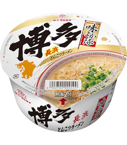 ＠*t様 カップラーメン67個まとめ売り 楽天市場】即席カップめん・カップ麺・カップラーメン日本うまいもん
