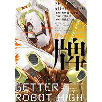 81ClHG-4oXL._AC_UL210_SR210,