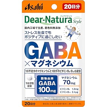 休憩！23:15からまたサプリ出品
休憩メッセージサービスドテラアロマティクス マカ＆すっぽんパワー 始帝王 マカDX 大容量120粒 すっぽん