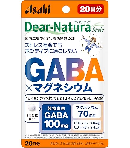 ディアナチュラスタイル ストロングマカ×亜鉛 20日(60粒) Amazon | ディアナチュラスタイル ストロングマカ×亜鉛 60粒 (20日分