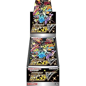ポケモンカードゲーム ソード&シールド ハイクラスパック シャイニースターV BOX