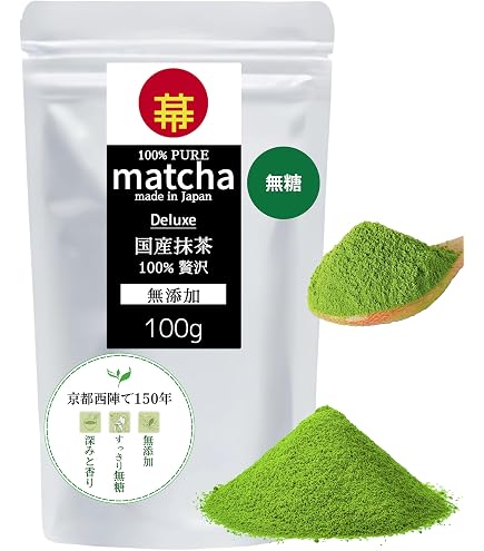 Amazon.co.jp: 業務用抹茶ラテ 500g : 食品・飲料・お酒