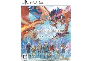 【PS5】モンスターハンターストーリーズ3 ~運命の双竜~ 【Amazon.co.jp限定】特典 アイテム未定 同梱 &【早期購入特典】エレーヌの衣装「蒼鱗の王女」が入手できるダウンロードコード 同梱