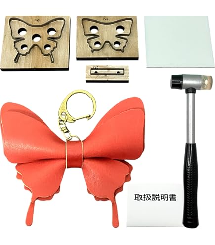 Amazon.co.jp: ミニチュア シューズの抜き型 パンチ型紙レザークラフト