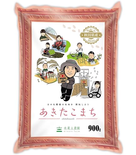 Amazon.co.jp: 岩手県産あきたこまち 白米 10㎏ : 食品・飲料・お酒