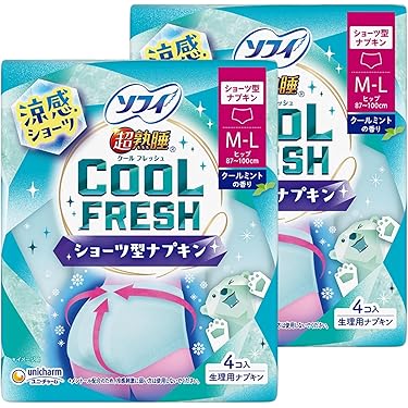 ゆっきー様 オーダーナプキン入れ完成品 ゆっきー様 オーダーナプキン入れ完成品 【公式通販】