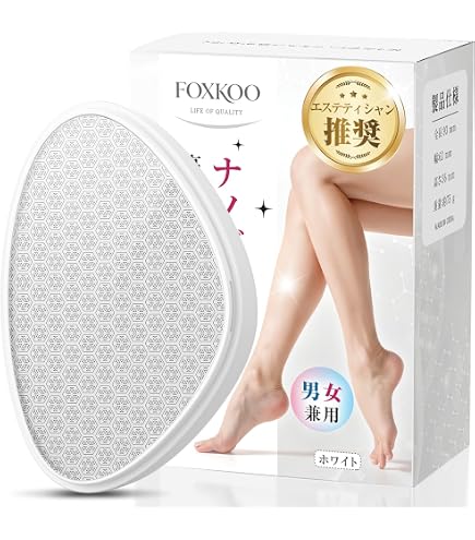 Amazon.co.jp: Dubxon 【2026新モデル人気脱毛器】 脱毛器 擦るだけ