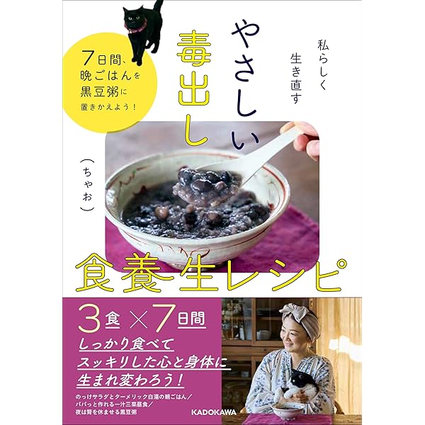 Amazon | ココナッツオイル100% ココヤシの泉 ナチュレオ 912g 【生活