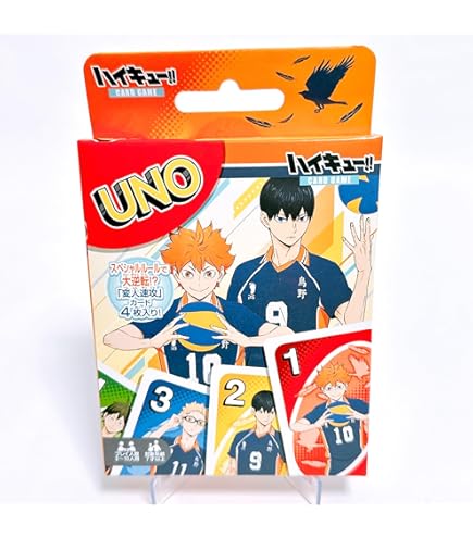 Amazon.co.jp: ハイキュー！！ TO THE TOP トランプ : おもちゃ