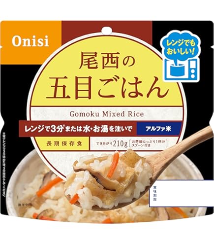 Amazon.co.jp: 尾西食品 アルファ米 レンジプラス 赤飯 80g×20袋