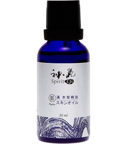 Amazon.co.jp: 漢本草精油 神気 五行シリーズ 開(Kai) (30ml