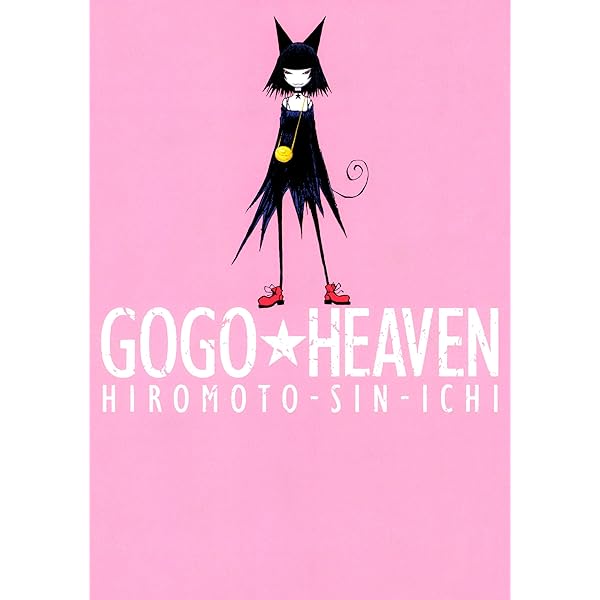 HELLS ANGELS 3巻 | ヒロモト 森一 | マンガ | Kindleストア | Amazon