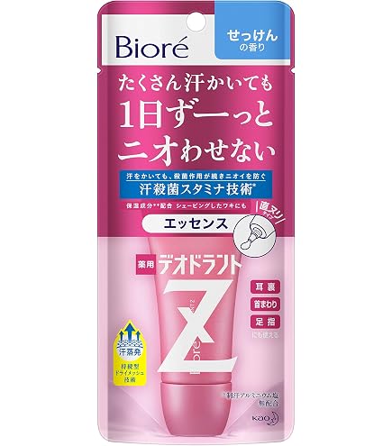 Amazon | メンズビオレデオドラントZ エッセンス シトラス [医薬部外品