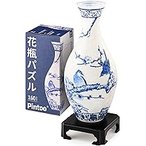 bott 花瓶 Amazon.co.jp: PORCER 9.3インチアンティークセラミック花瓶