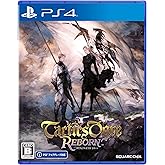 タクティクスオウガ リボーン -PS4