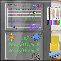 マグネットシート 冷蔵庫用 磁気シート カレンダー 2枚 ペン付き Amazon | マグネットシート 冷蔵庫用 磁気シート カレンダー 2枚
