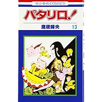 81CpzhaxOZL._AC_UL210_SR210,