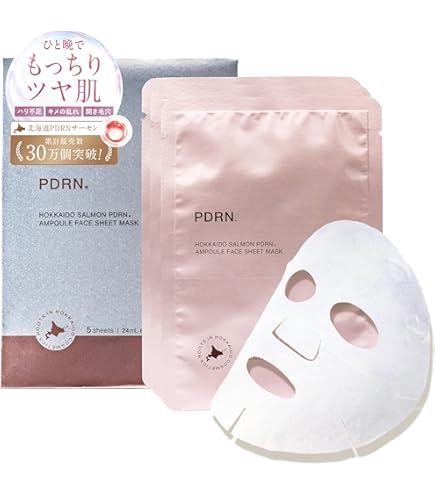 Amazon.co.jp: ヒト幹細胞 パック htc ヒト幹細胞マスクSCEマスク 33ml