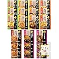 レトルト食品 惣菜 おかず 野菜 煮物 おふくろの味 7種21食 詰め合わせ セット イチビキ レトルト 常温 保存食 国産乾燥野菜